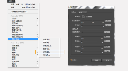PS�̳̣�PS AI����ʱ�п��ŵ���Ů����