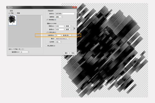 PS�̳̣�PS AI����ʱ�п��ŵ���Ů����