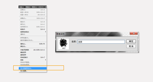 PS�̳̣�PS AI����ʱ�п��ŵ���Ů����